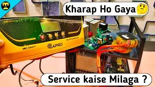 Eapro ki Service!!