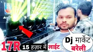 sharpy light price Stan hunter 600 /17 R Unboxing Dj market #Bareilly || #djlighting @DjDkStar