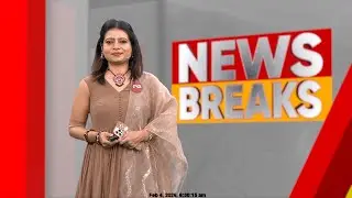 NEWS BREAKS | Christina Cherian | 04 February 2026 | 24 News