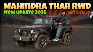 Socha nahi tha Mahindra Thar RWD itni dangerous niklegi 😳 Test Drive Honest Review 😲