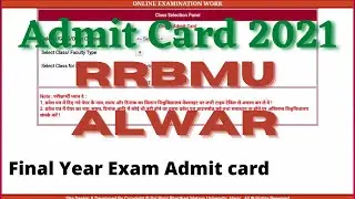 RRBMU || Admit Card 2021|| B.A , B.Sc , B.Com || FINAL YEAR EXAM ADMIT CARD 2021|| Ok Campus ||