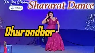 Shararat Dance Performance | Dhurandhar | New Year Party | Shararat Dance Video | Dancing Mayuri