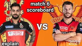 rcb vs srh 2021 highlights in tamil | rcb vs srh 2021 highlights tamil commentary