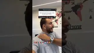 التأمين على السفر assurrance de voyage
