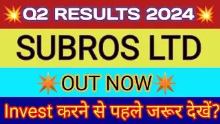 Subros Q2 Results 2023 🔴 Subros Results Today 🔴 Subros Share Latest News 🔴 Subros Limited Share