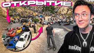 17 ТЫСЯЧ ОНЛАЙНА! ОТКРЫТИЕ ДЕНВЕРА МОИМИ ГЛАЗАМИ - MAJESTIC RP