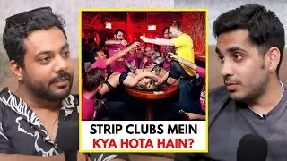 What happens in strip clubs? || Best Of RealTalk