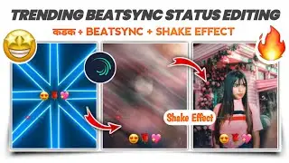 Trending hard beatsync shake effect status editing alight motion🔥👌