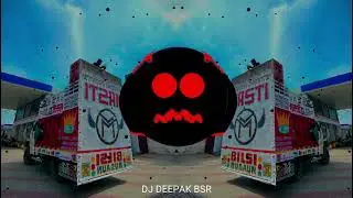 Up Aaja Jatavni [HIGH Gain] Dj Deepak Bsr Dj Punit Numberdar #djremix 