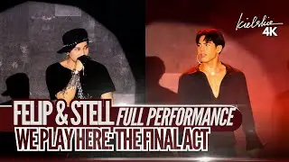 SB19 Stell & Ken/FELIP (w/ PLAYERTWO) FULL PERFORMANCE on We Play Here: The Final Act 11-26-2025
