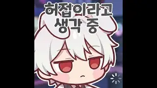 [pve] tarkov terminal pve 터미널 탈?출 savior [목이 넘 아파서 말 안함 = 채팅침]