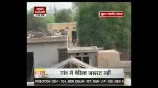 Bharat Ek Khoj: The story of Mohar Jamsher Village