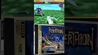 #Hyper #Reverthion #Sega #SegaSaturn #retrogaming #retro #games #music #ost #Technosoft #action #bgm