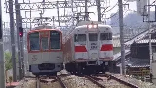 あっちこっちスケッチ～山陽・別府駅