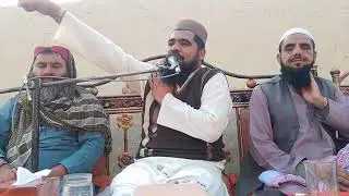 حضرت مولانا مفتی عبدالباسط صاحب ھتیجی میں 2025