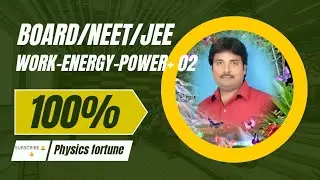 ONE DIMENSIONAL ELASTIC COLLISION | PHYSICS FORTUNE | BOARD/NEET/JEE.