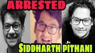 Siddharth Pithani Arrested By NCB | Siddharth Pithani Arrested SSR Case | SSR Death Probe | Drugs