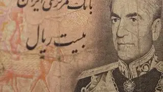 Restoration of the banknote of Mohammad Reza Shah of Iran