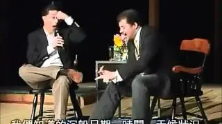 [疑問]天文學家對鐵達尼號的不滿