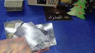 برج العذراء ♍️ عاطفيا انت بتعرف تتخاطر مع الحبيب وحبيبك متردد اتجاهك في يناير ٢٠٢٦م المال 💰 والصحه 