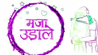 Nain Lada Le Sonu Nigam - Dj Sagar Kanker