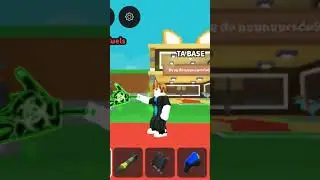 #stealabrainrot #sab #meowl #og  ce n'est pas du modded la preuve avec l'index #roblox