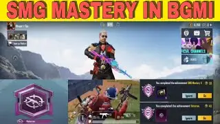 EASIEST WAY TO COMPLETE VETARAN ACHIEVEMENT IN BGMI. ALSO SMG MASTERY IN BGMI 💥💥💥.