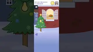 ねむい子-脱出ゲーム level 26 (GlobalGear) #脱出ゲーム #globalgear #ねむい子-脱出ゲーム #ねむい子
