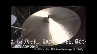 22