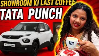 Finally aa gayi Hamari TATA PUNCH 2025🚙