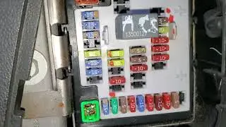 2012 Chevy Equinox Blower Motor Fuses