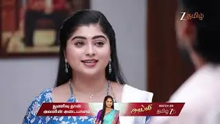 Varisu | Ep - 147 | Dec 23, 2025 | Best Scene 2 | Zee Tamil