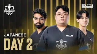 [Japanese] BMIC 2025 | Day 2 | #FORTHECROWN