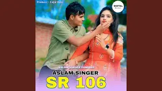 Aslam Singer SR 106