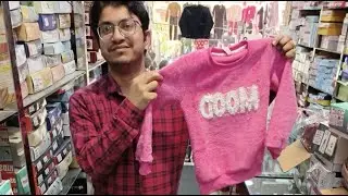 199/- se Premium Woolen Sale for Kids... order at 8963821998
