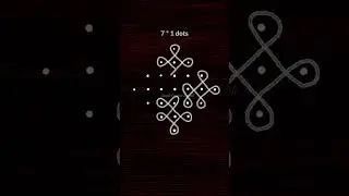 Morning Kolam | Quick & Cute Small Sikku Kolam
