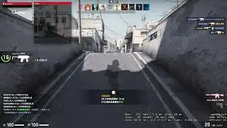 Aimware.net RandomName Lua Showcase