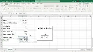 supply chain inventory problems with Excel