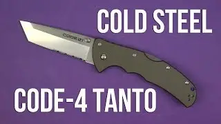 Распаковка Cold Steel Code-4 Tanto Point 58TPTH