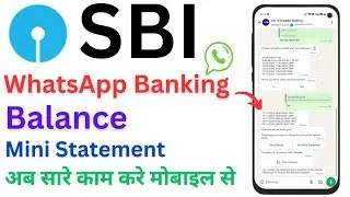 How to activate SBI WhatsApp Banking | sbi whatsapp banking use kaise karen | sbi whatsapp activate