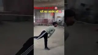 मेडिसन बाल  1stap throw 🎯💯🎯💪🎯 #music #slowed #pushpullworkout #cricketlover #javelinthrow