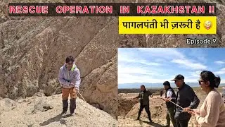 Road trip to Saty village | Moon Canyon | National game of Kazakhstan | Unseen Kazakhstan