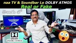 na TV Lo Soundbar Lo Dolby Atmos Real or Fake 😱 in Telugu...