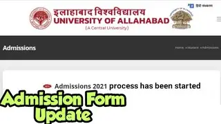 Allahabad University entrance exam 2021 / AU Admission 2021