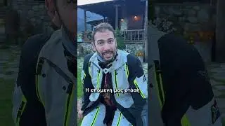 &Mu;&iota;&alpha; &Pi;&epsilon;&rho;&iota;&pi;έ&tau;&epsilon;&iota;&alpha; 36h