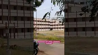 Government Arts College Coimbatore, Tamil Nadu