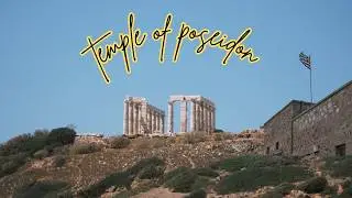 Однодневная поездка на мыс Сунион из Афин 🇬🇷 | Храм Посейдона, пляжи и закат
