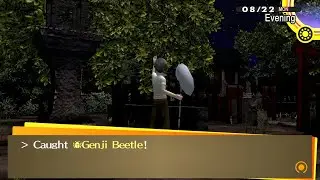 How to Get Genji Beetle for Sea Guardian - Persona 4 Golden PC