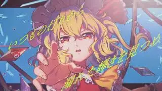 (ムービー)【GITADORA GALAXY WAVE BGA】 閉塞的フレーション ／ Pizuya's Cell VS BEMANI Sound Team 