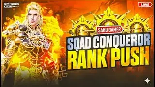 PROMOTION MATCHES RANK PUSH TO CONQUEROR 🔥| FULL RUSH GAMEPLAY | BGMI LIVE 🔴 WITH SAHU GAMER